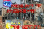 老房翻新难获客？这三个方法让客户主动找上门！