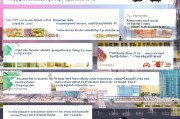 厦门买车补贴申请全攻略，条件、流程、材料一文读懂
