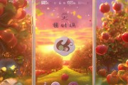如何轻松领取苹果官方壁纸？