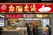 水饺外卖店如何在竞争中绝地反击？这5招让你订单暴增！