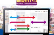 技巧，淘宝优惠券领取方法，实用指南
