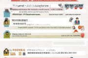 河南助学贷款申请全流程指南