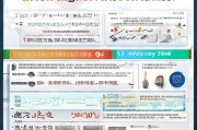 2021年高新技术企业补贴申请全攻略，政策解读、流程指引与避坑指南
