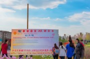 内蒙古高校疫情补贴申请指南，暖心政策助力学子共克时艰