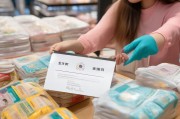 品质之选怎么领取尿不湿试用装？选择品质之选，享受使用乐趣