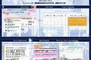 深圳人才补贴申请时间全攻略，2024最新政策、节点与注意事项
