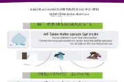 义乌人才租房补贴申请全攻略，条件、流程、材料一篇搞定