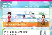 前海港籍人才补贴申请全攻略，政策红利、条件流程与实用指南