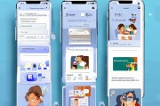 手机申请信用卡的便捷流程指南