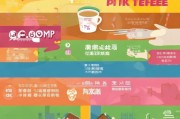 瑞幸9块9领取指南来了！