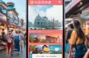 杭州补贴申领全攻略，一键直达的补贴app，助你轻松申领惠民福利