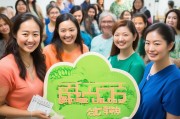 领取国家免费叶酸，让健康回归叶酸