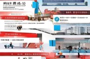 重庆残疾子女补贴申请指南，政策解读与办理流程