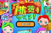 Tap好友赠送怎么领取？你必看的内容！