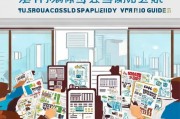 安顺市技术技能补贴申请指南，助力技能提升，赋能职业发展