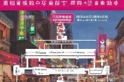 上海甜点补贴申请全攻略，条件、流程、注意事项一文读懂