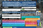 慈溪紧缺工种补贴申请全攻略，政策解读、流程指引与注意事项