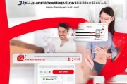 京东免息领取攻略推荐
