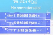 如何快速领取QQ会员？几个关键步骤你一定要知道！