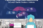 2000元大病补贴申请指南，困难群众的及时雨，如何快速申领？