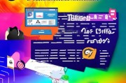 视频文案怎么写才能有效获客？这5个技巧让你的视频流量暴涨！