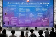 长沙货币补贴申请全攻略，政策解读、条件流程与实用指南