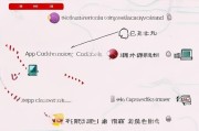 京东智慧屏补贴申请全攻略，条件、流程、注意事项，一文读懂
