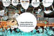 浙江线上获客指南，从零开始打造高效获客系统