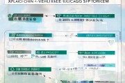 宣城汽车报废补贴申请指南，政策解读、流程详解与注意事项