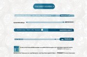 杭州助残补贴申请全攻略，条件、流程、材料一文读懂