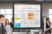 吉林疫情租房补贴申请指南，政策解读、流程详解与注意事项