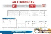 广东面试补贴申请全攻略，条件、流程与注意事项