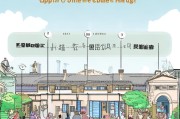 南京保障房申请全流程指南