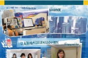 申请新加坡留学全攻略，从准备到成功入学的每一步