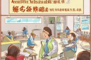 广信区取暖补贴申请指南，政策解读、流程详解与民生关怀