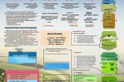 粮食补贴申请全攻略，政策解读、流程指南与注意事项