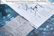 君山区失业补贴申请指南，流程、条件与注意事项全解析