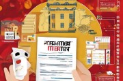 申请补贴利息，政策红利下的机遇与实操指南