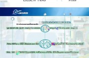 辽宁学生补贴申请全攻略，条件、流程、注意事项一文读懂