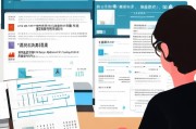 河南商丘就业补贴申请全攻略，政策解读、条件与流程详解