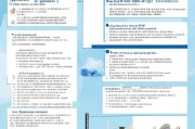 深圳补贴申请全攻略，从政策解读到实操指南，一篇搞定！