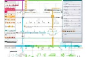汕头租房补贴申请时间全攻略，2024最新节点、流程与注意事项