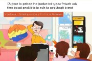 怎么叫对方领取红包？别被游戏坑了！