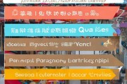 衢州获客怎么做？这5招让你的生意翻倍增长！