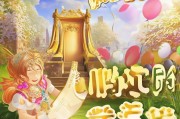 王者夏日礼来了！怎么领取？