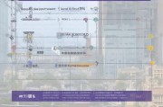 宁波电工补贴申请全流程指南，条件、步骤、材料及注意事项