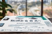 杭州公积金封存领取指南