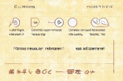 楚雄高龄补贴申请指南，条件、流程、材料及注意事项