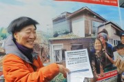山西暴雨后补贴申请指南，暖心政策助受灾群众渡难关