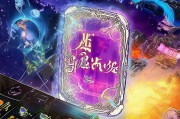 大王卡权益领取指南，开启游戏人生的新篇章
